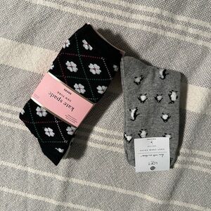 Cozy Socks - Black and Gray